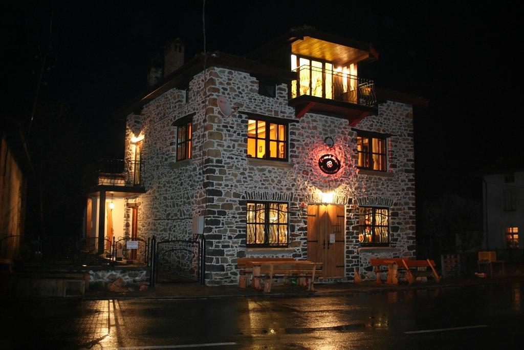 Guest House The Jolly House Арда Экстерьер фото